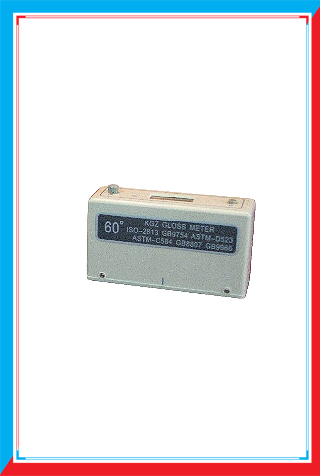 測量頭-光澤度儀附件